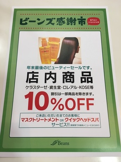 image1.jpeg